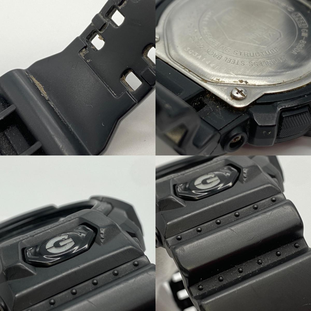 G-SHOCK | ジーショック 腕時計 GW-8900A-1JF デジタル電波ソーラー ブラック【姫路東店】