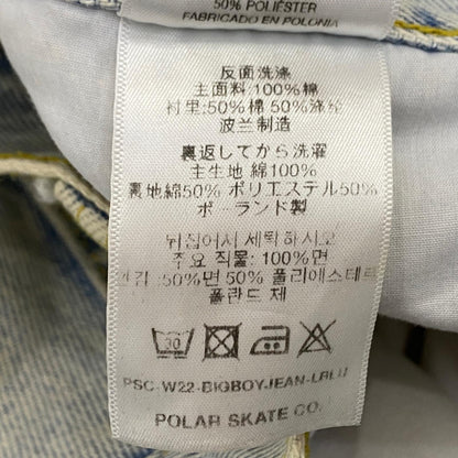 POLAR SKATE CO. | ポーラースケートカンパニー BIG BOY デニムパンツ ブルー サイズ：XS【姫路東店】