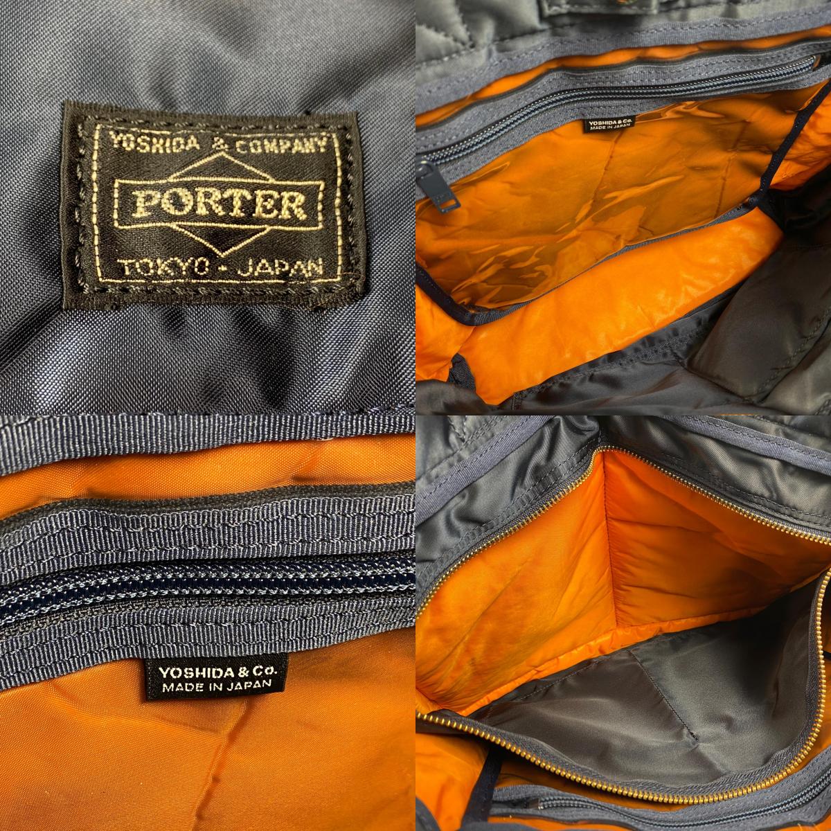 PORTER | ポーター TANKER TOTEBAG トートバッグ 622-76994 ネイビー【姫路東店】