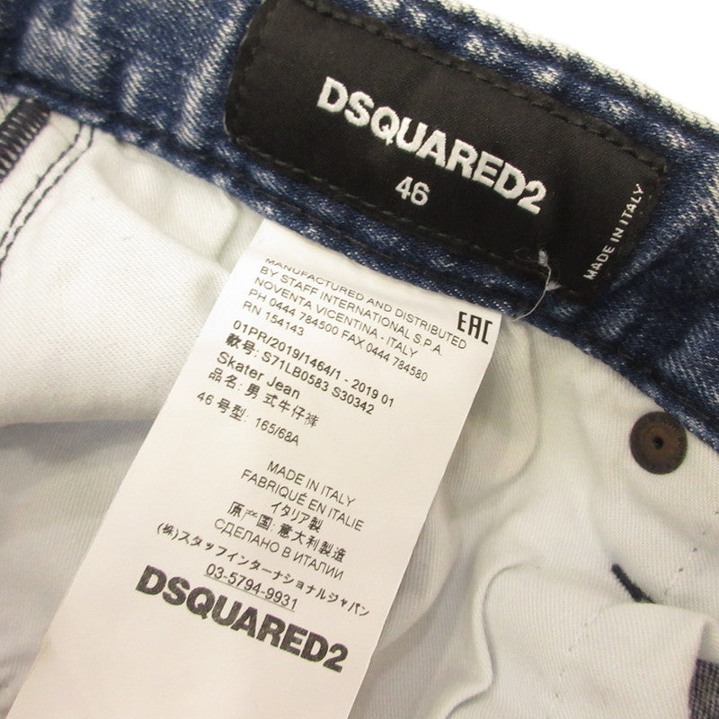 DSQUARED2 | ディースクエアード SKATER JEAN デニムパンツ S71LB0583 ブルー サイズ：46【姫路東店】