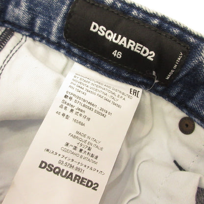 DSQUARED2 | ディースクエアード SKATER JEAN デニムパンツ S71LB0583 ブルー サイズ：46【姫路東店】