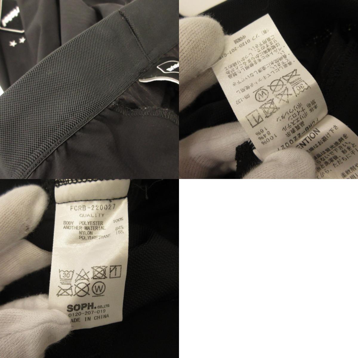 FCRB | エフシーアールビー STRETCH LIGHT WEIGHT JOGGER PANTS パンツ FCRB-220027 ブラック サイズ：S【姫路東店】