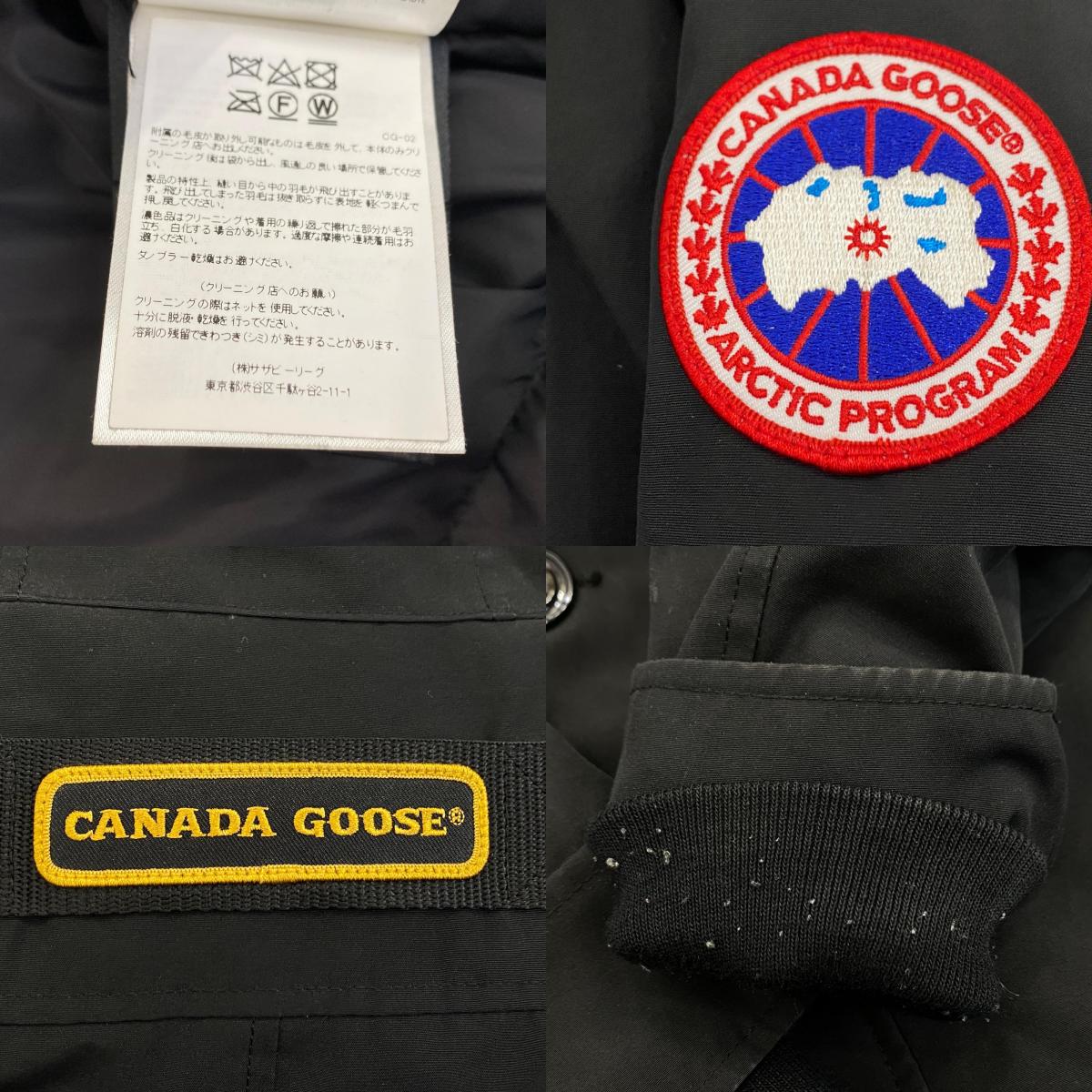 CANADA GOOSE | カナダグース JASPER PARKA ダウンジャケット 3438JM ブラック サイズ：XS【姫路東店】