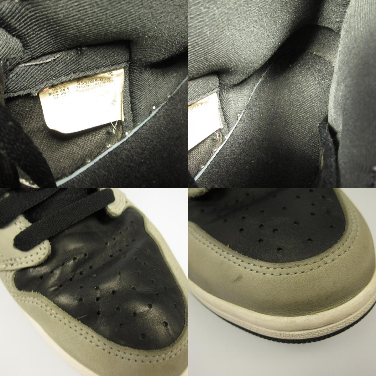 NIKE | ナイキ AIR JORDAN 1 HIGH OG 'SHADOW 2.0' スニーカー 555088-035 グレー 28.5cm【姫路東店】