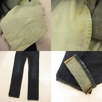 DSQUARED2 | ディースクエアード デニムパンツ MOD.71 LA333 ネイビー サイズ：42【姫路東店】