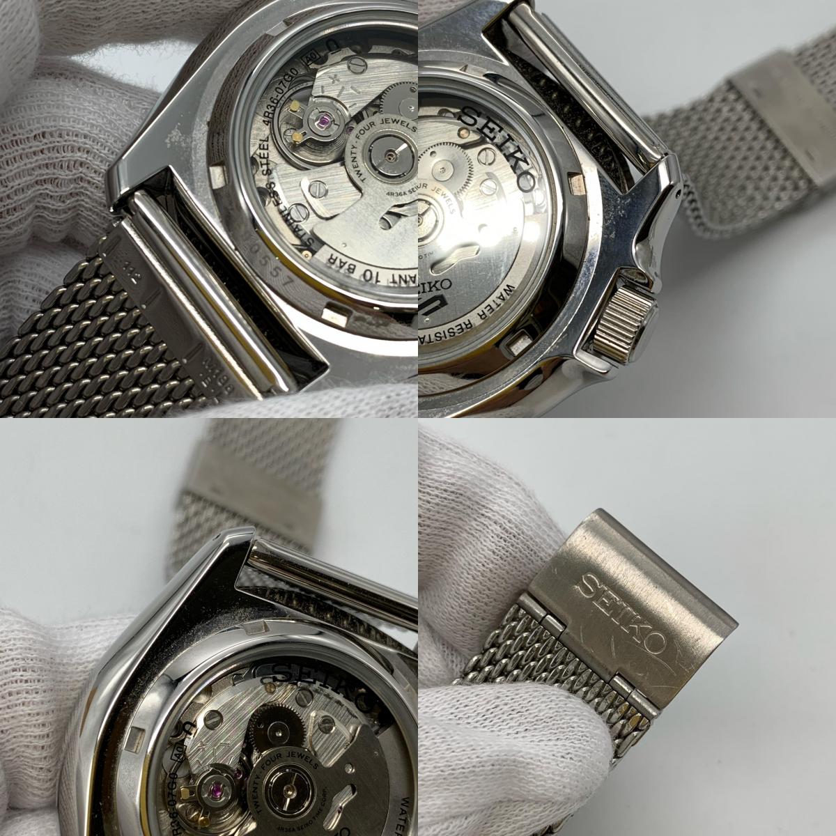 SEIKO | セイコー 5 SPORTS 腕時計 SRPD71K1 アナログ自動巻き シルバー【姫路東店】