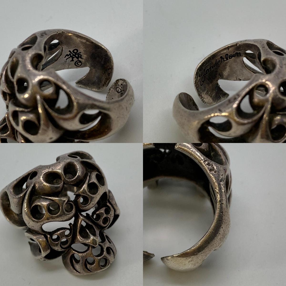 TENDERLOIN | テンダーロイン T-SKULL BORNEO RING リング・指輪 シルバー【姫路東店】