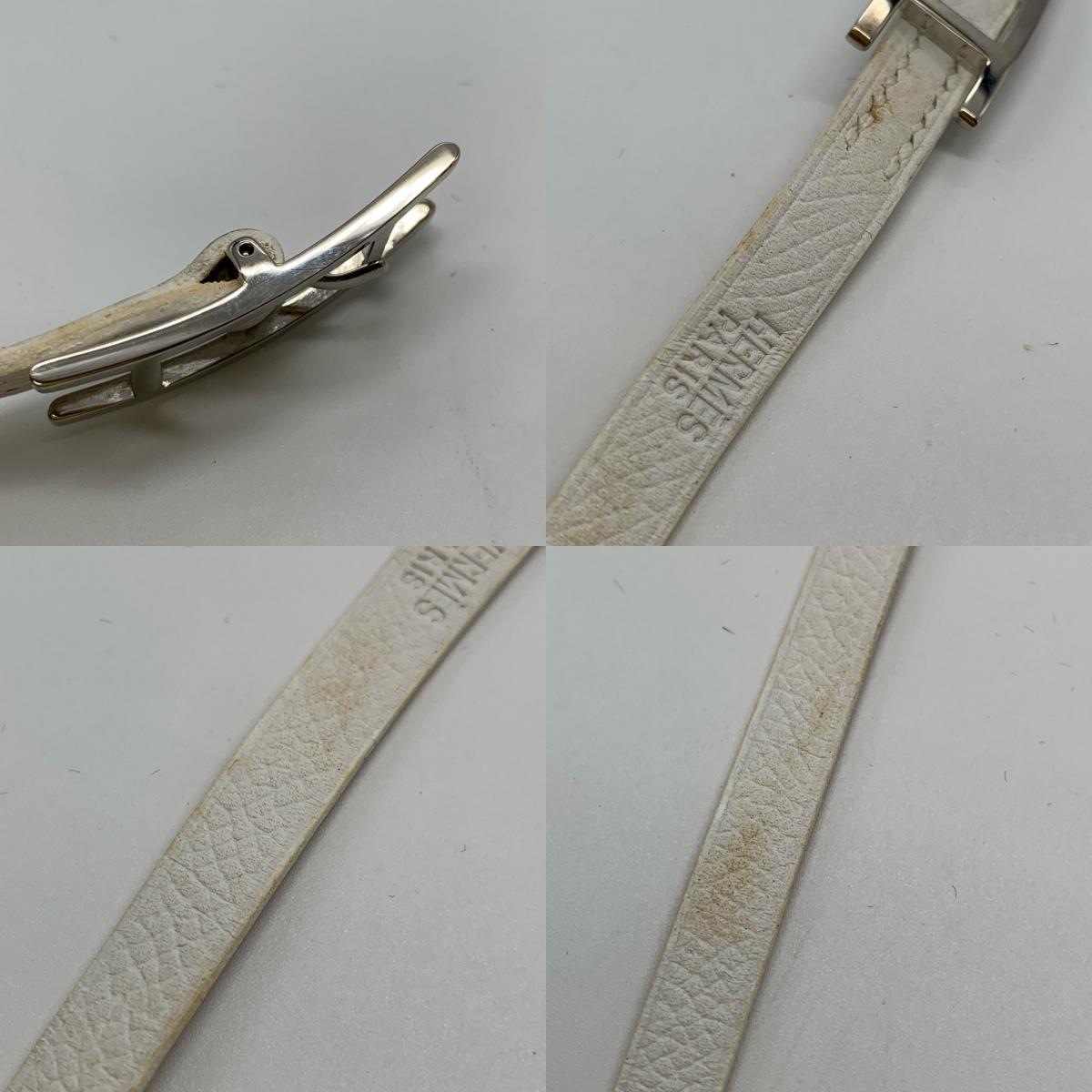 HERMES | エルメス アピ3 ブレスレット 年式:□K刻 ホワイト サイズ：S【姫路東店】