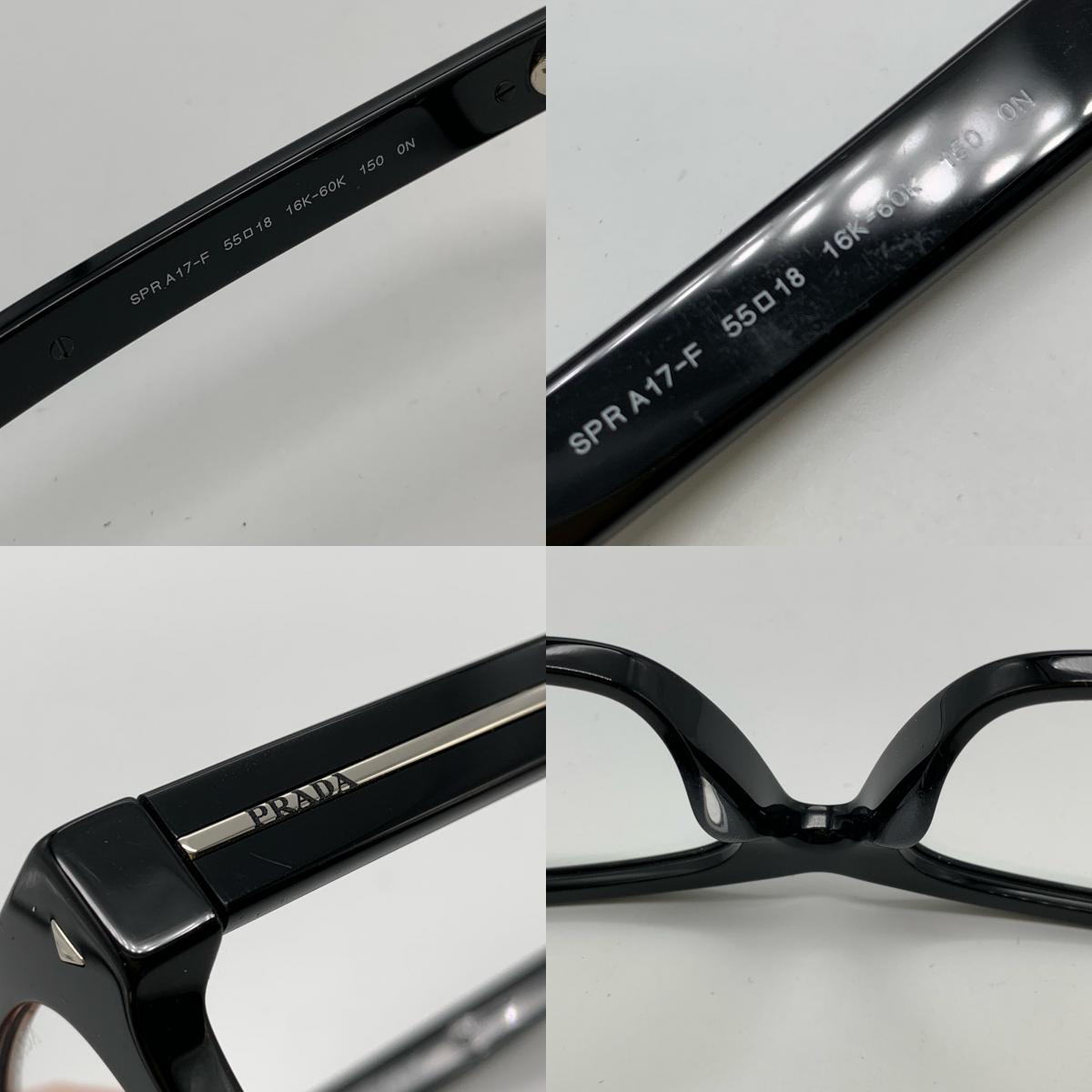 PRADA | プラダ サングラス SPRA17 ｻｲｽﾞ:55□18 ブラック【姫路東店】