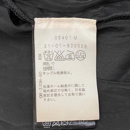 ANN DEMEULEMEESTER | アンドゥムルメステール 長袖シャツ 21-01-832025 ブラック サイズ：XXS【姫路東店】