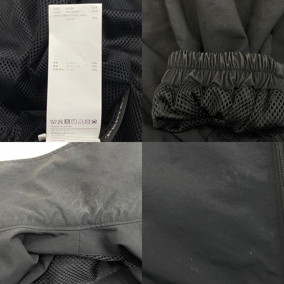 W)TAPS | ダブルタップス TRACK / JACKET / NYLON. TUSSAH. PERTEX ナイロンジャケット 242CWDT-JKM02 2024A/W ブラック サイズ：2【姫路東店】