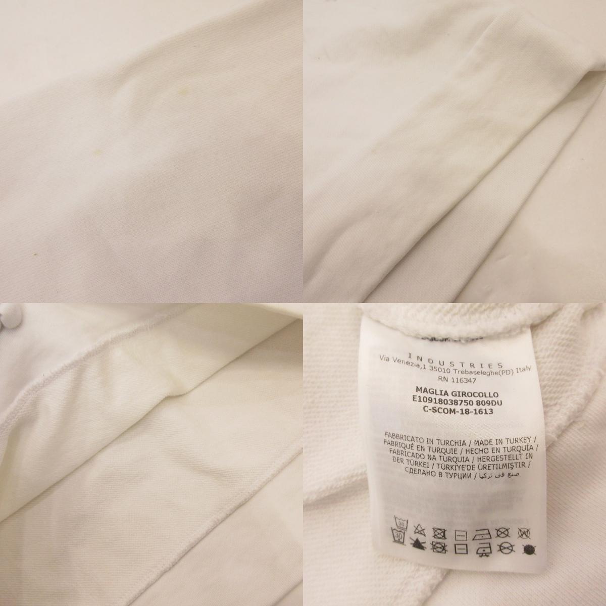 MONCLER | モンクレール スウェット E10918038750 国内正規品 ホワイト サイズ：S【姫路東店】