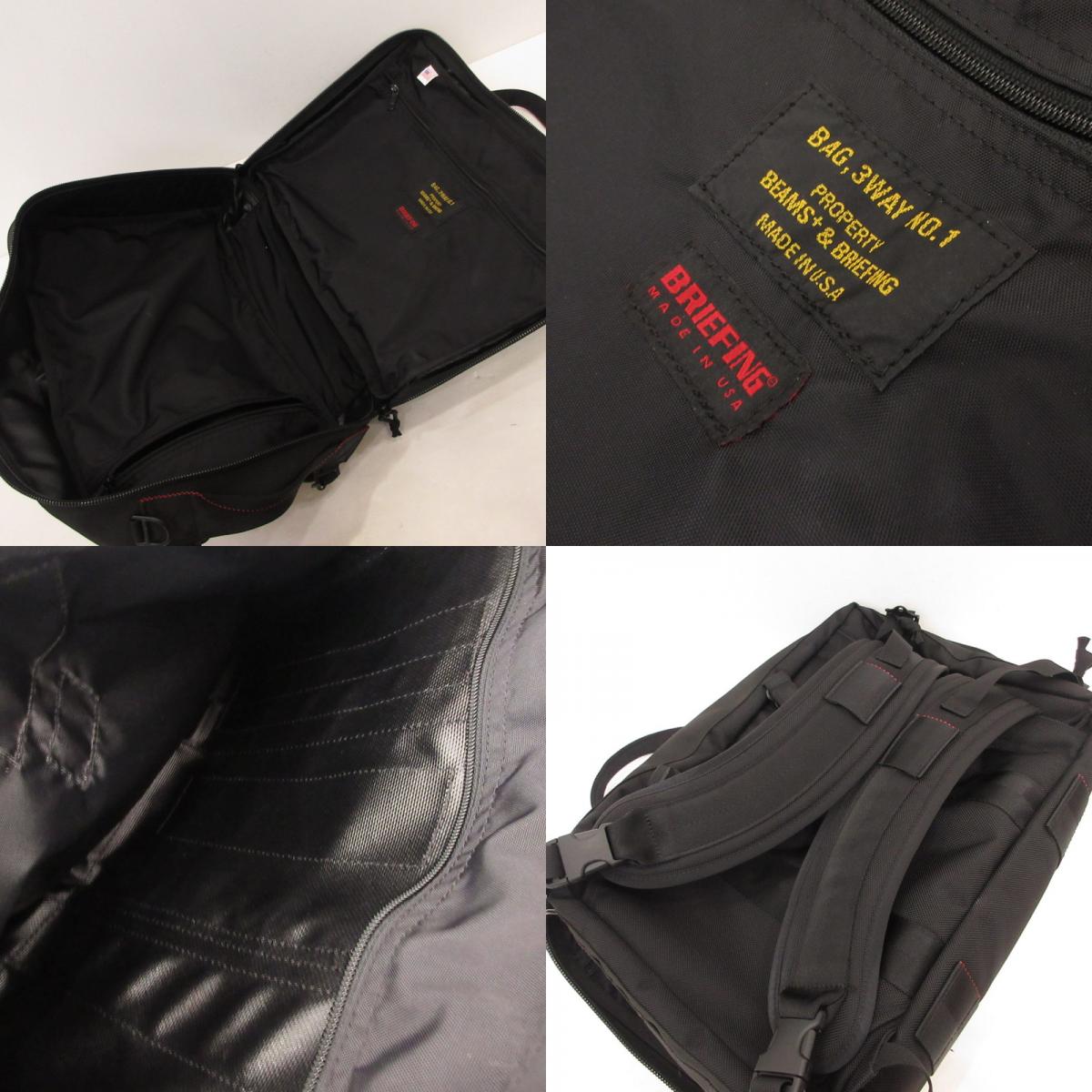 BRIEFING | ブリーフィング その他バッグ ×BEAMS PLUS ブラック【姫路東店】