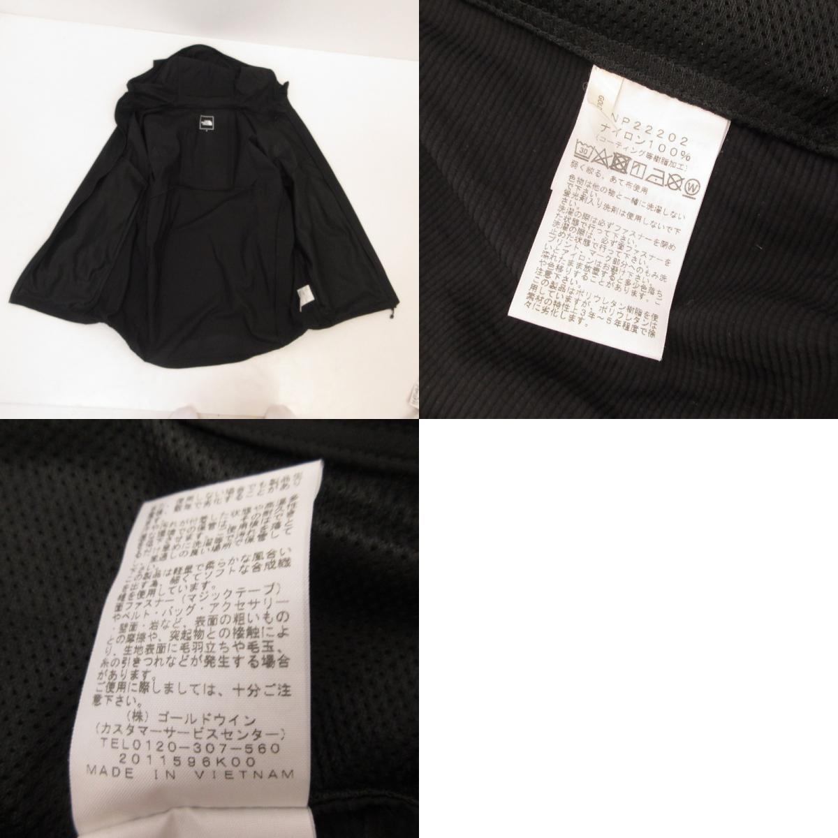 THE NORTH FACE | ザ・ノースフェイス SWALLOWTAIL HOODIE ナイロンジャケット NP22202 ブラック サイズ：S【姫路東店】