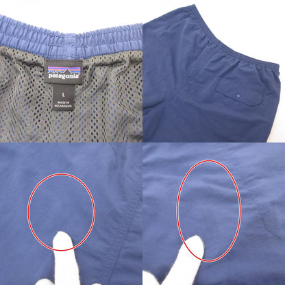 patagonia | パタゴニア バギーズショーツ ショートパンツ 57021 ブルー サイズ：L【姫路東店】