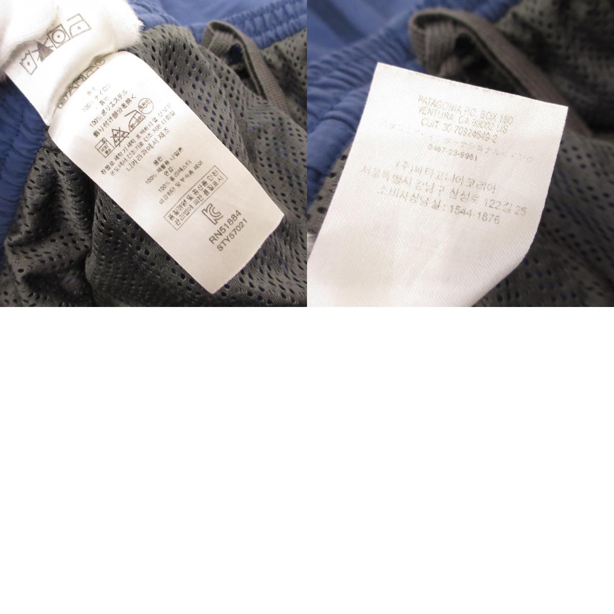 patagonia | パタゴニア バギーズショーツ ショートパンツ 57021 ブルー サイズ：L【姫路東店】