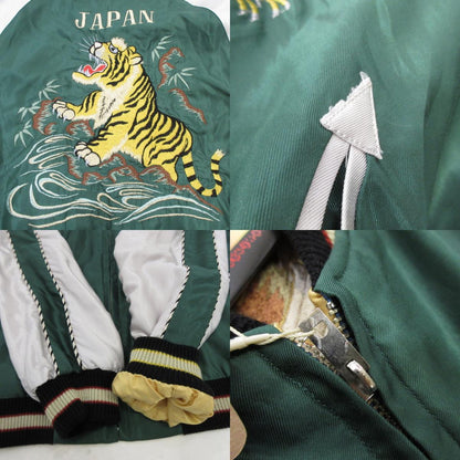 TAILOR TOYO(東洋エンタープライズ) | テイラートウヨウテイラートーヨー Early 1950s Style ACETATE SUKA SOUVENIR JACKET スーベニアジャケット TT15682 ROARING TIGER×JAPAN MAP リバーシブル サイズ：M【姫路東店】