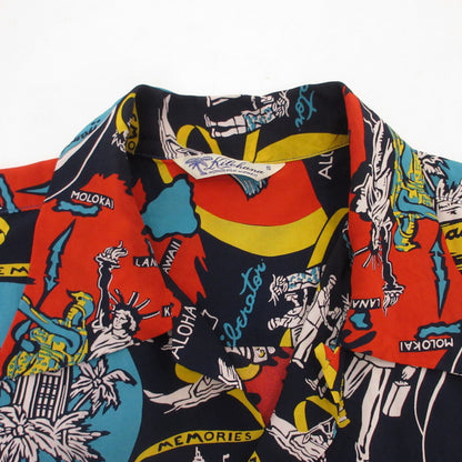 SUN SURF SPECIAL EDITION | サンサーフスペシャルエディション HAWAIIAN HOSPITALITY その他トップス SS39061 サイズ：S【姫路東店】