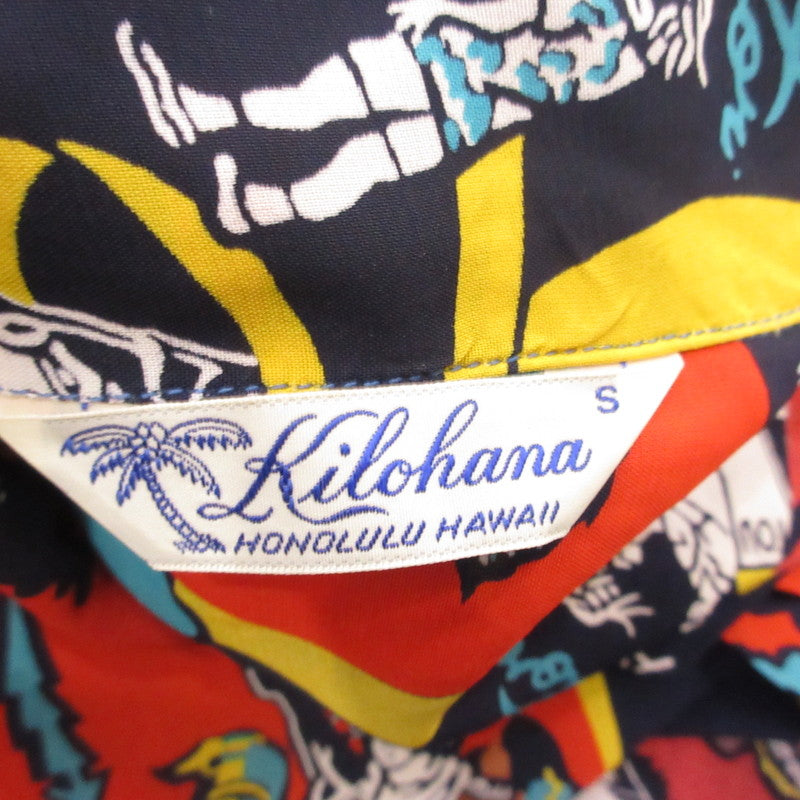 SUN SURF SPECIAL EDITION | サンサーフスペシャルエディション HAWAIIAN HOSPITALITY その他トップス SS39061 サイズ：S【姫路東店】