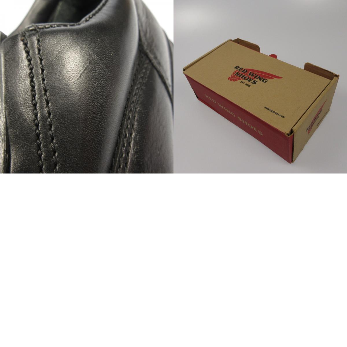 RED WING | レッドウィング その他靴 6646 ブラック 26cm【姫路東店】