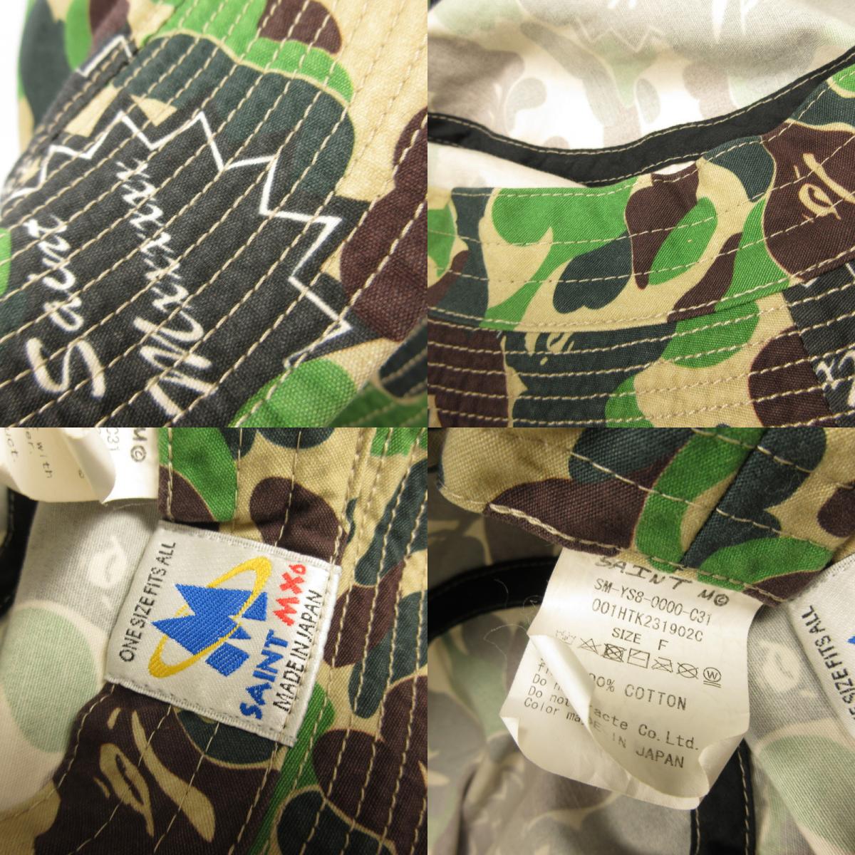 SAINT MICHAEL | セントマイケルセイントマイケル AP BUCKET HAT / ST APE ハット SM-YS8-0000-C31 ×A BATHINGAPE カモ【姫路東店】