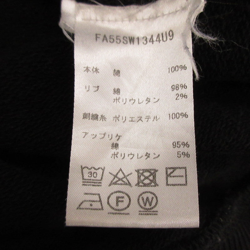 KENZO | ケンゾー Actua Classic Tiger Sweatshirt スウェット FA55SW1344U9 ブラック サイズ：M【姫路東店】