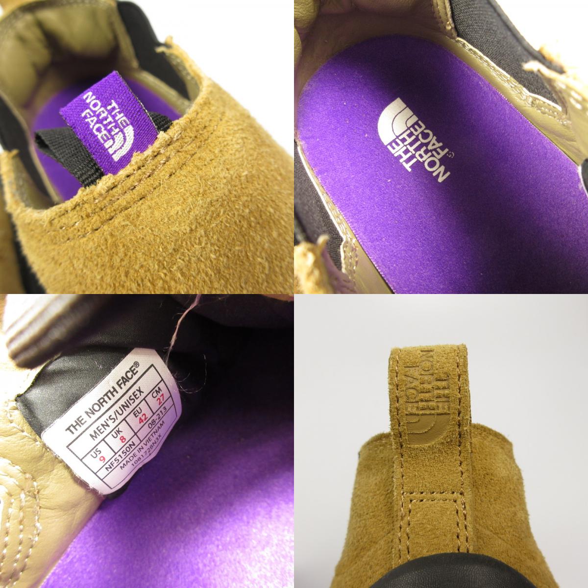 THE NORTH FACE PURPLE LABEL | ザノースフェイスパープルレーベル Field Leather Moc ブーツ NF5150N ベージュ 27cm【姫路東店】