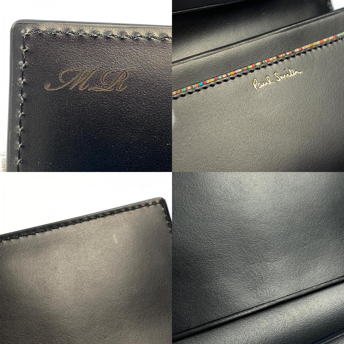 Paul Smith | ポール・スミス マーケトリー ブライトストライプ ラビット カードケース 873734 P162 ブラック【姫路東店】