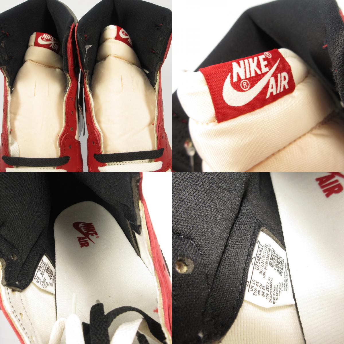 NIKE | ナイキ AIR JORDAN 1 RETRO HIGH OG CHICAGO LOST & FOUND スニーカー DZ5485-612 2023S/S レッド 29cm【姫路東店】