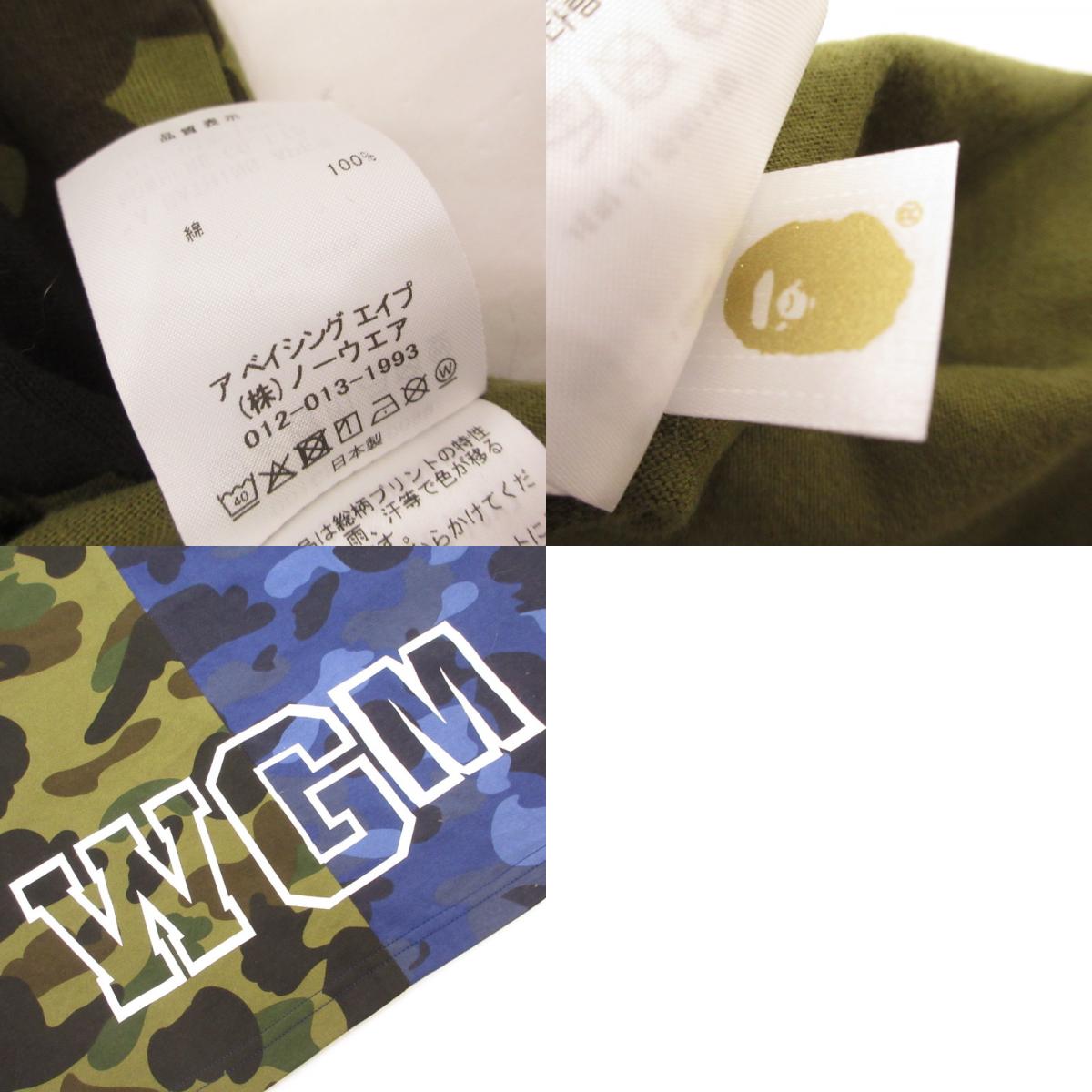 A BATHING APE | アベイシングエイプ SPLIT CAMO SHARK TEE 半袖Ｔシャツ 1CSM301009 サイズ：S【姫路東店】
