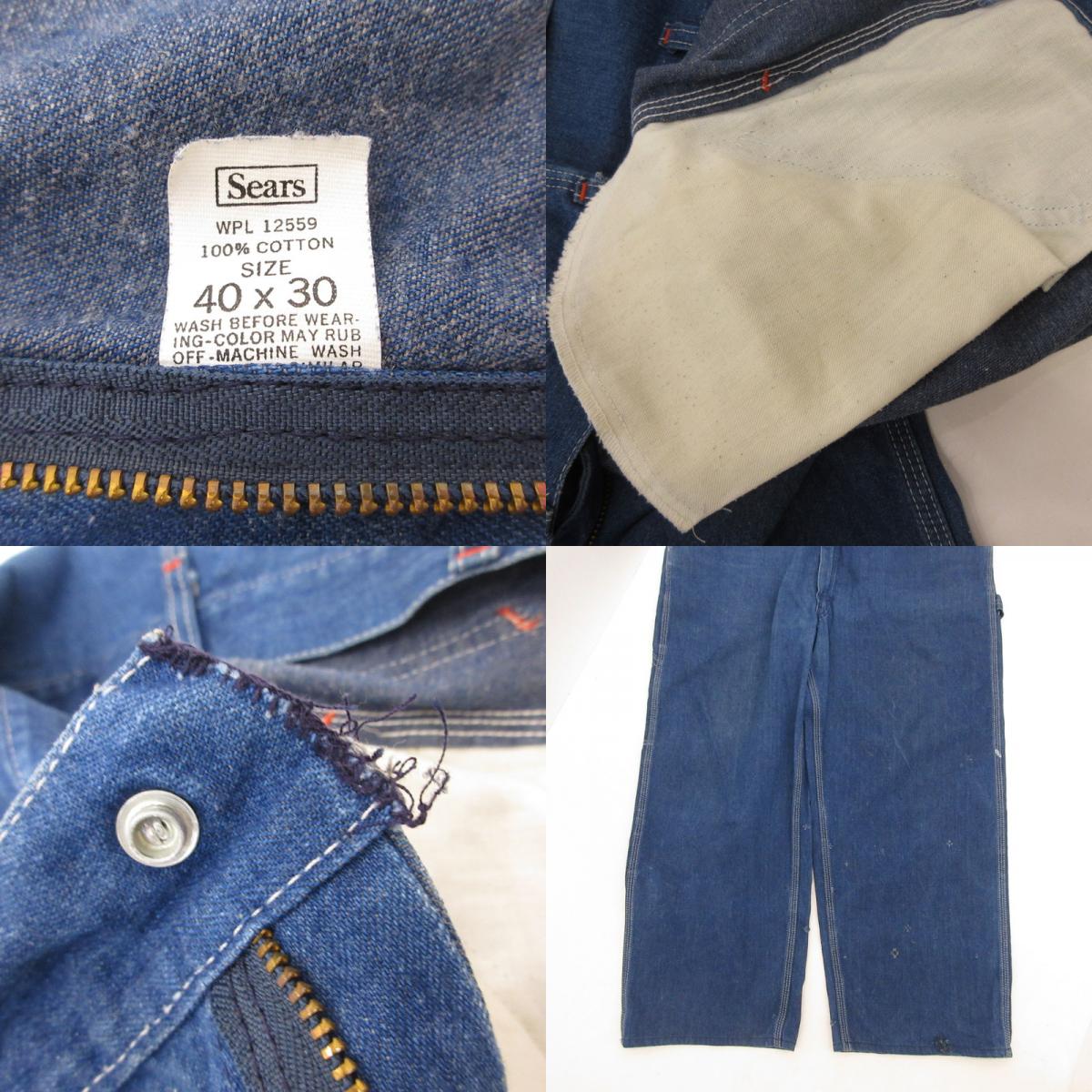 sears | シアーズ パンツ ブルー サイズ：40【姫路東店】