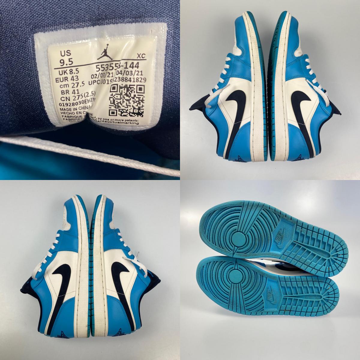 NIKE | ナイキ AIR JORDAN 1 LOW UNC スニーカー 553558-144 2021S/S 27.5cm ライトブルー 27.5cm【姫路東店】