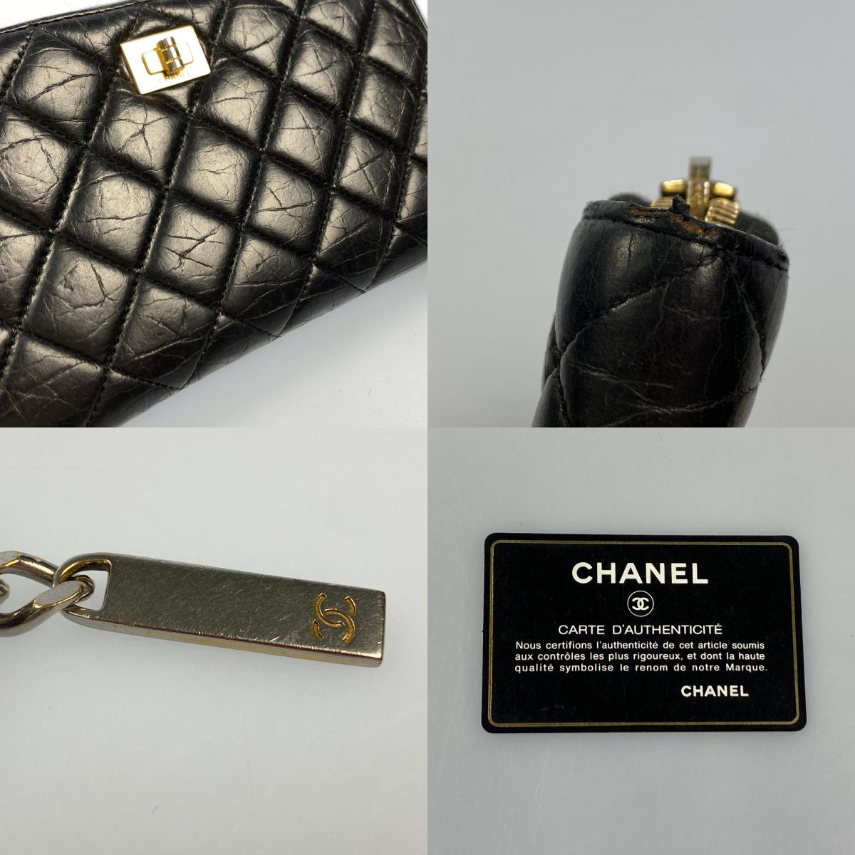 CHANEL | シャネル 2.55 マトラッセ 長財布 A69207 ラウンドファスナー長財布【姫路東店】
