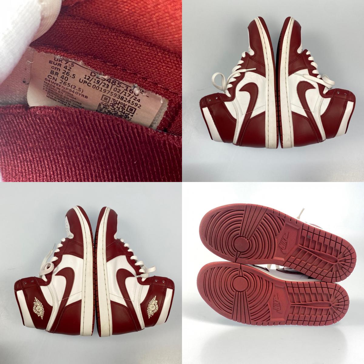 NIKE | ナイキ AIR JORDAN 1 RETRO HIGH OG TEAM RED スニーカー DZ5485-160 2024S/S 26.5cm ボルドー/バーガンディー 26.5cm【姫路東店】