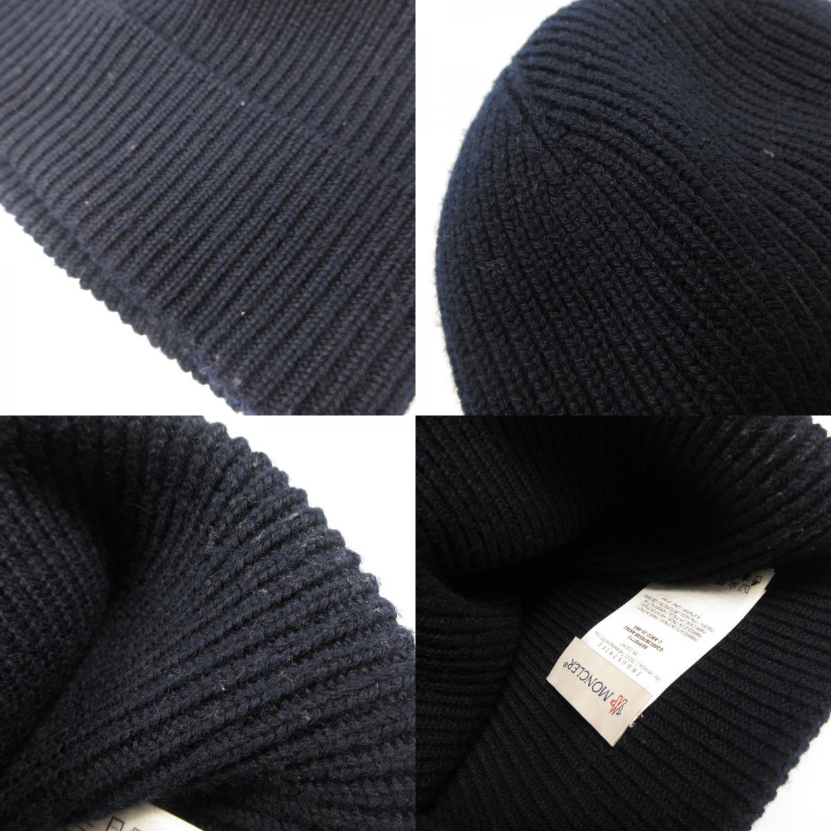 MONCLER | モンクレール BERRETTO ニットキャップ G20913B70500 国内正規タグ ネイビー【姫路東店】
