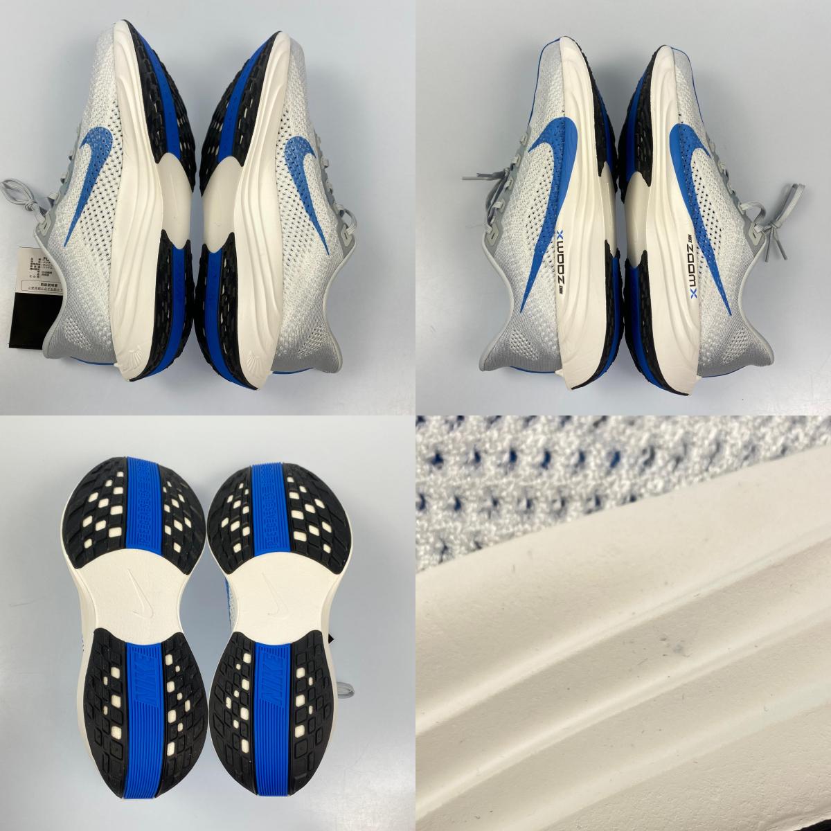 NIKE | ナイキ PEGASUS PLUS スニーカー FQ7262-011 28.5cm ブルー 28.5cm【姫路東店】