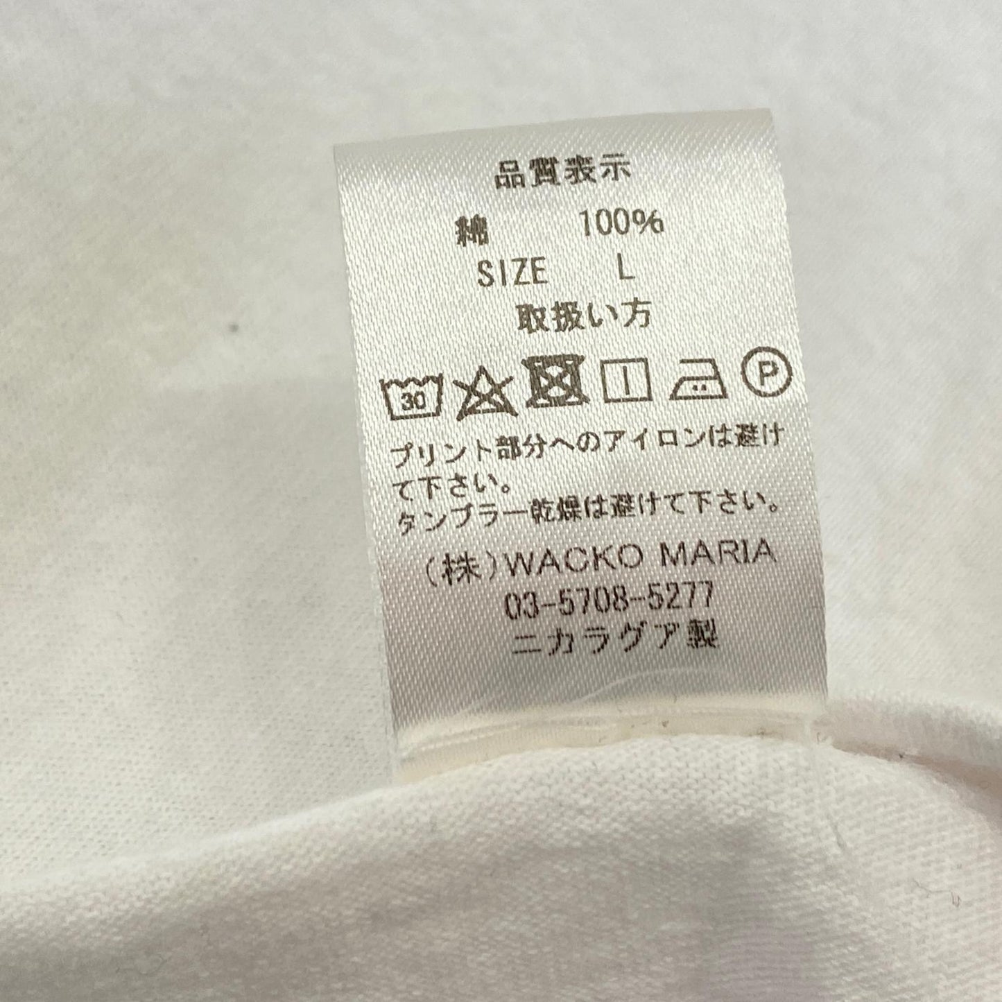 WACKOMARIA | ワコマリア 長袖Ｔシャツ ホワイト サイズ：L【姫路東店】
