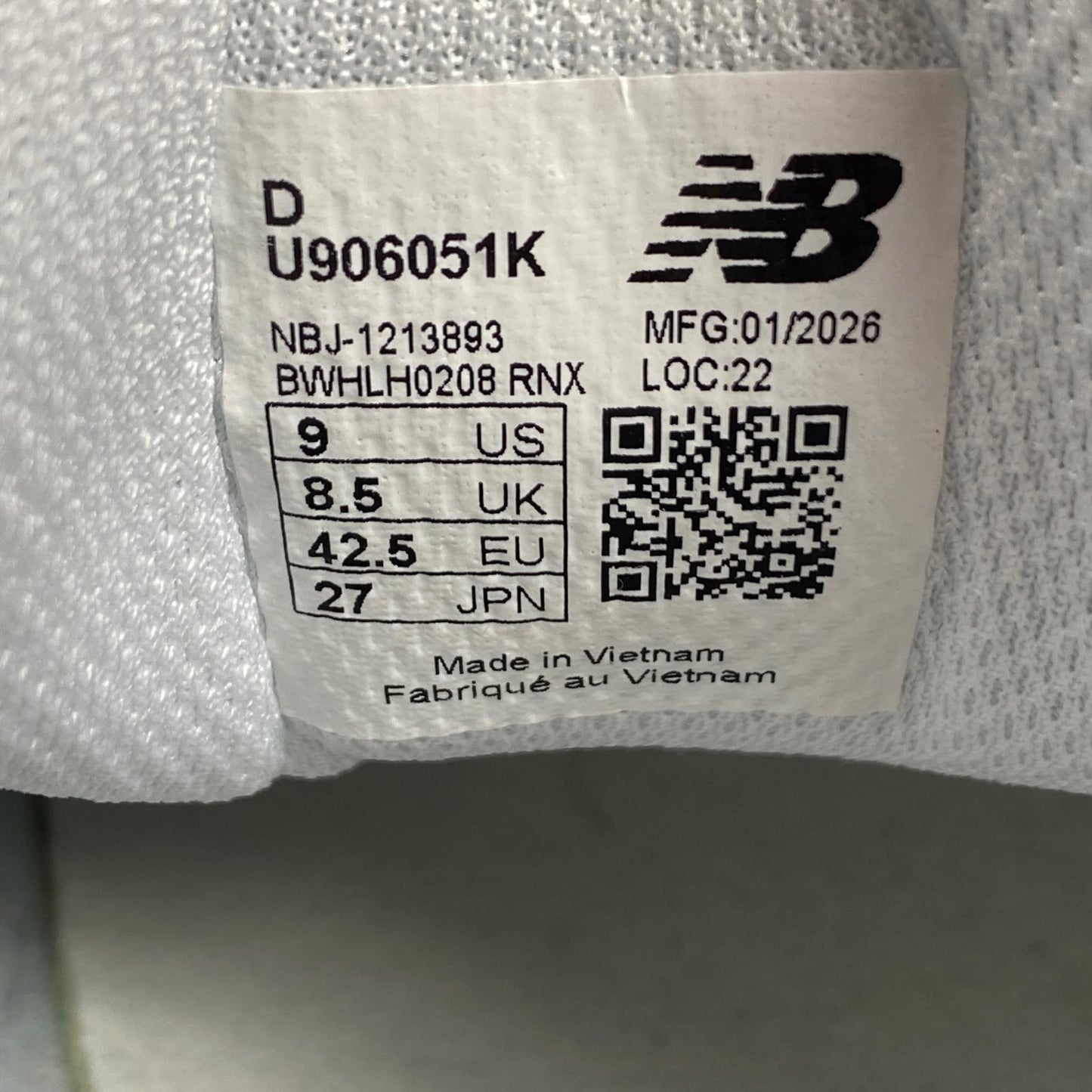 NEW BALANCE | ニューバランス スニーカー U906051K 27.0cm グレー 27cm【姫路東店】