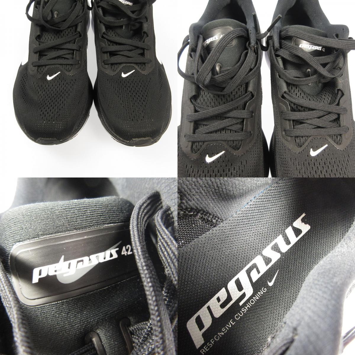 NIKE | ナイキ PEGASUS 42 スニーカー IB1873-001 ブラック 27cm【姫路東店】