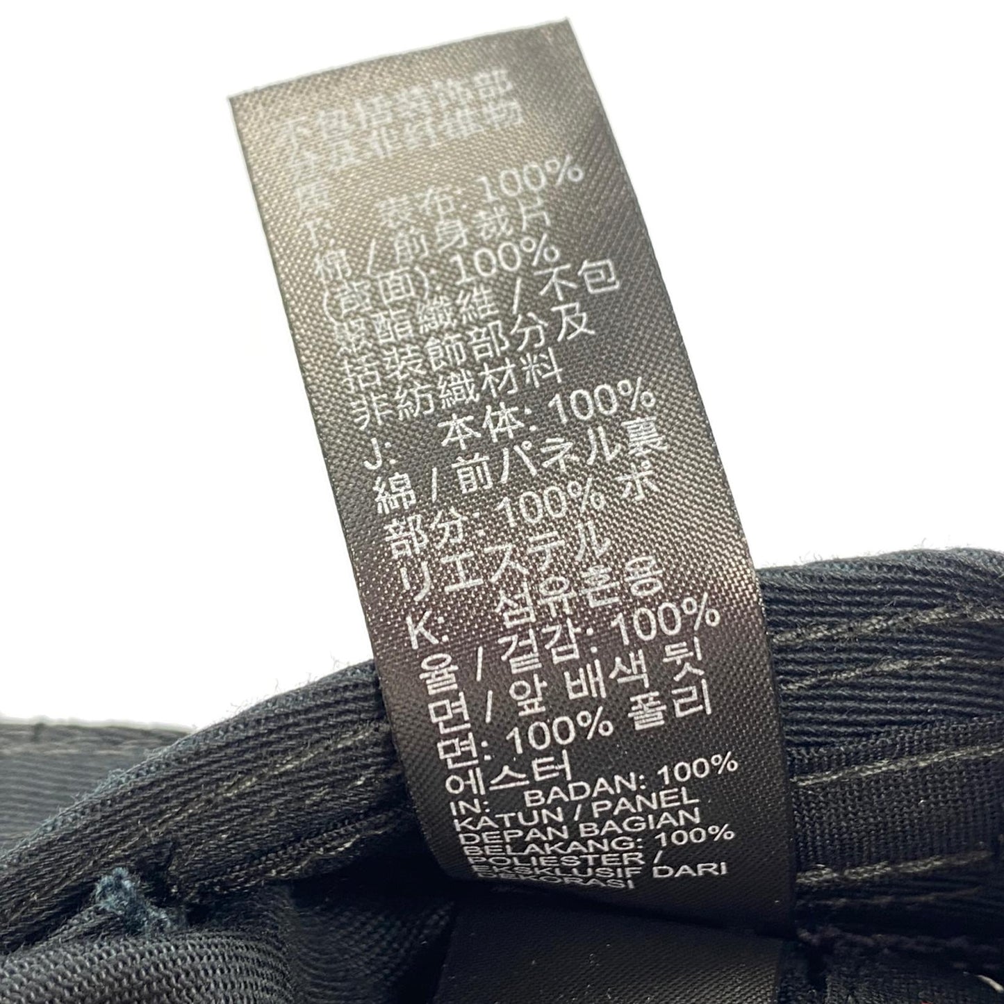 SAINT MICHAEL | セントマイケルセイントマイケル U J PRO CAP S FB STM キャップ IO7950-010 ブラック【姫路東店】