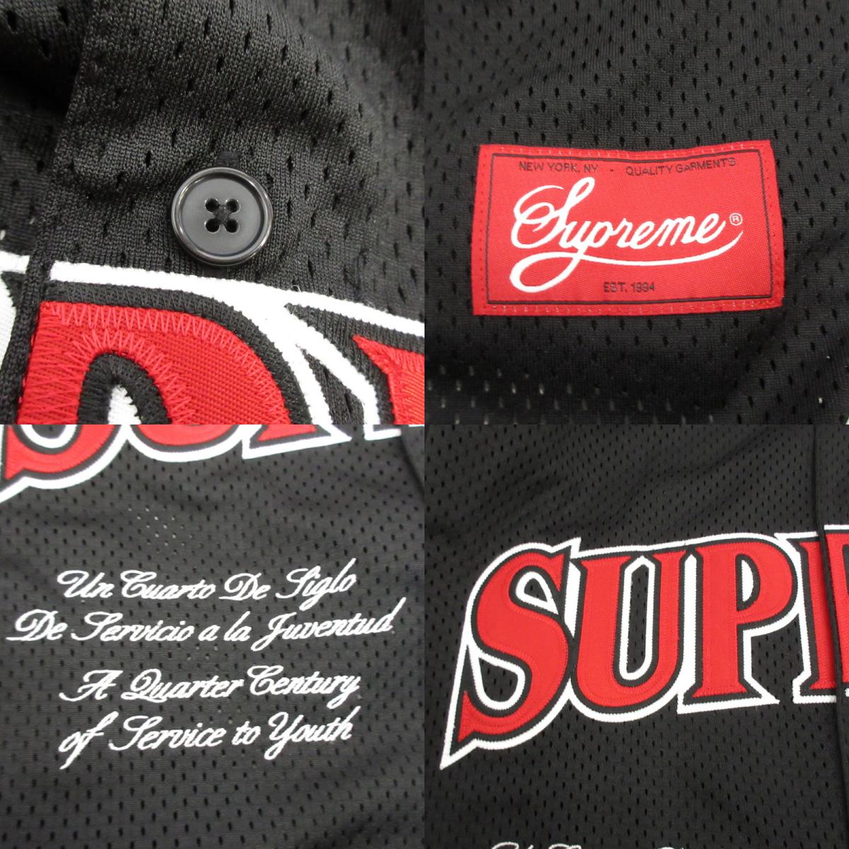 Supreme | シュプリーム MESH HOODED L/S BASEBALL JERSEY パーカー 2020S/S ブラック サイズ：S【姫路東店】
