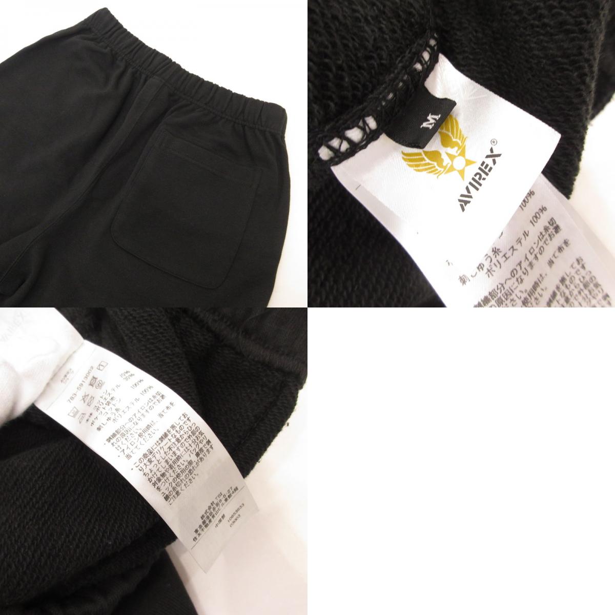 AVIREX | アヴィレックス VARSITY LOGO SHORTS ショートパンツ 783-5913002 ブラック サイズ：M【姫路東店】