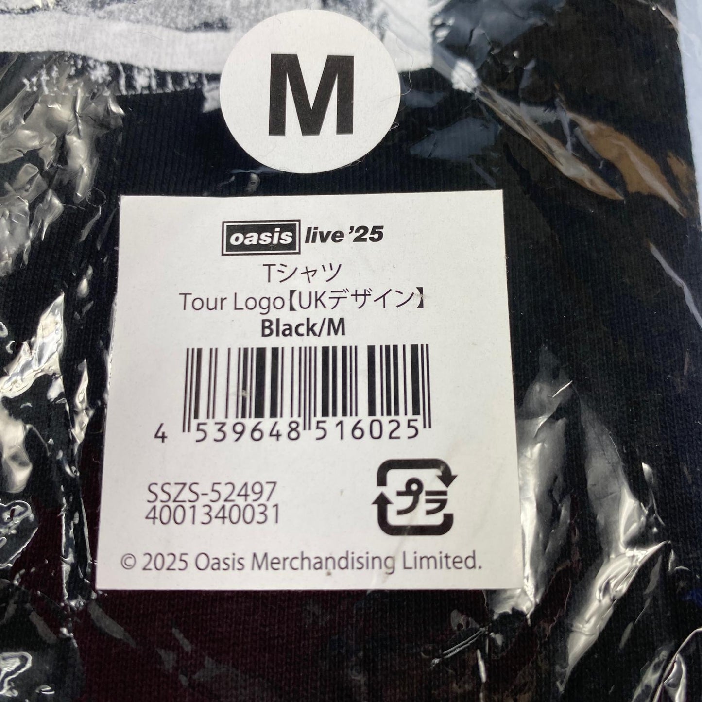 oasis live'25 tour logo tee 半袖Ｔシャツ サイズ：M 専売 ブラック【姫路東店】