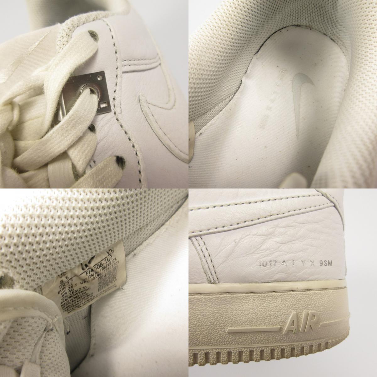 NIKE | ナイキ AIR FORCE 1 SP スニーカー FJ4908-100 ホワイト 26.5cm【姫路東店】