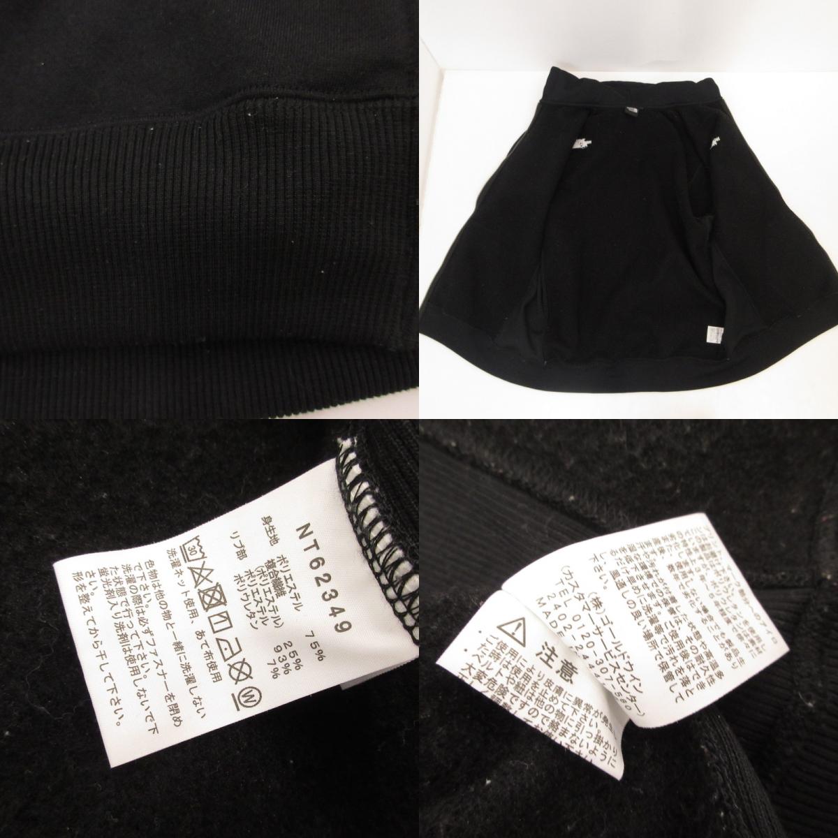 THE NORTH FACE | ザ・ノースフェイス SQUARE LOGO FULL ZIP パーカー NT62349 ブラック サイズ：L【姫路東店】
