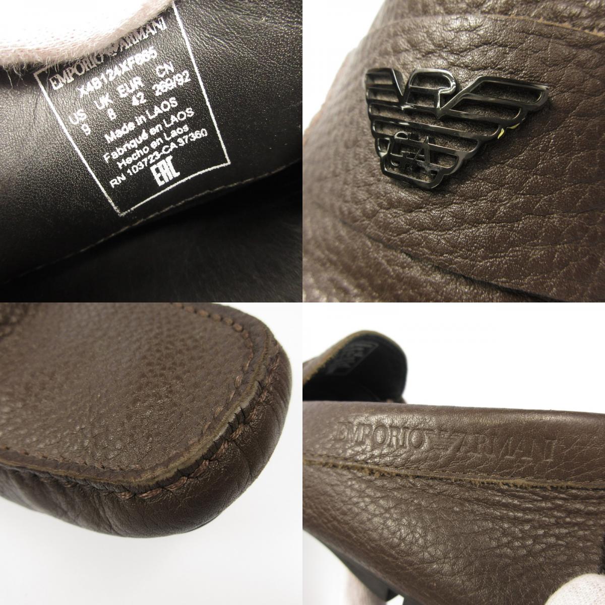 Emporio Armani | エンポリオ・アルマーニ その他靴 X4B124XF665 ドライビングシューズ ブラウン【姫路東店】