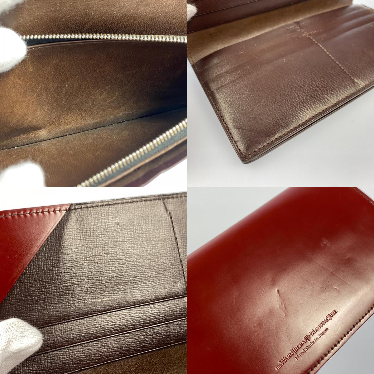CORDOVAN LONG WALLET2 長財布 ボルドー/バーガンディー【姫路東店】