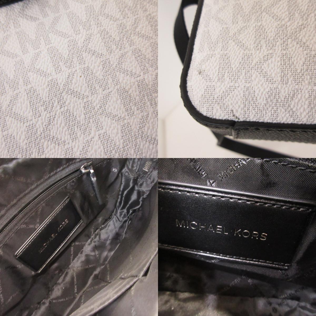 Michael Kors | マイケルコース COOPERユーティリティクロスボディ ショルダーバッグ 37F2LCOC5B ホワイト【姫路東店】