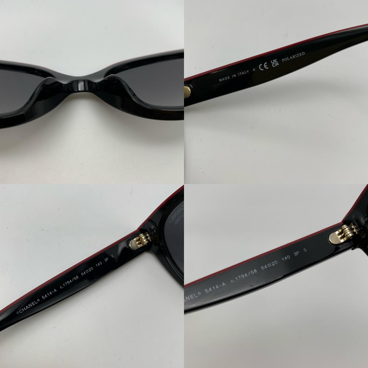 CHANEL | シャネル Butterfly Shape サングラス 5414-A ｻｲｽﾞ:54□20 ブラック【姫路東店】