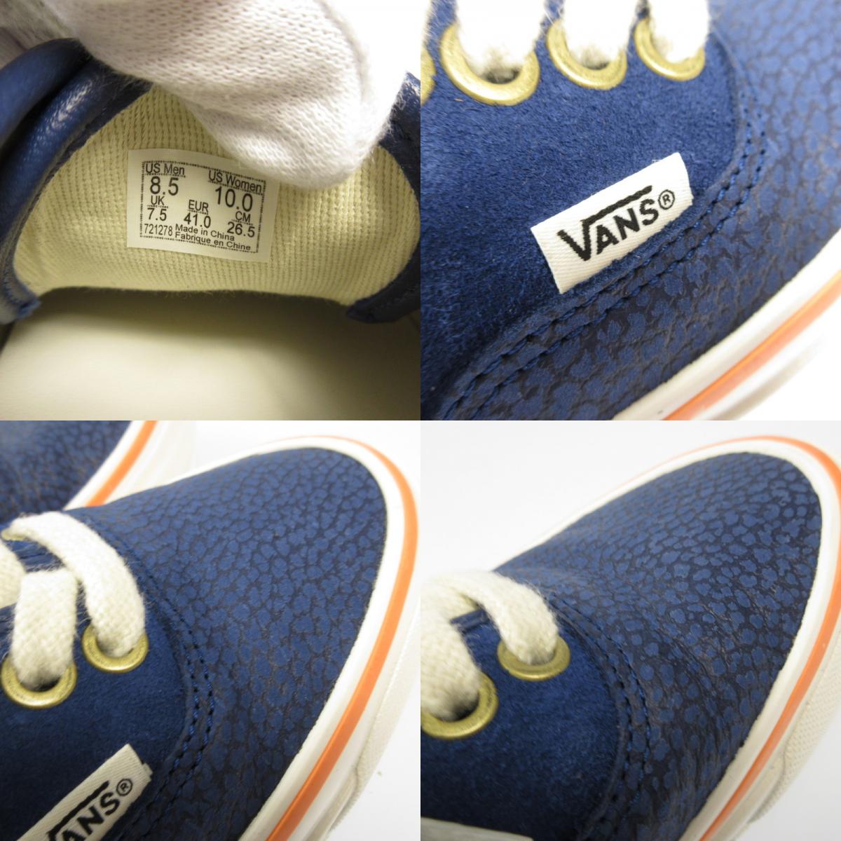 VANS | バンズ AUTHENTIC 44 Siped Vibram スニーカー VN000Z36FOB サイズ:26.5cm ネイビー 26.5cm【姫路東店】